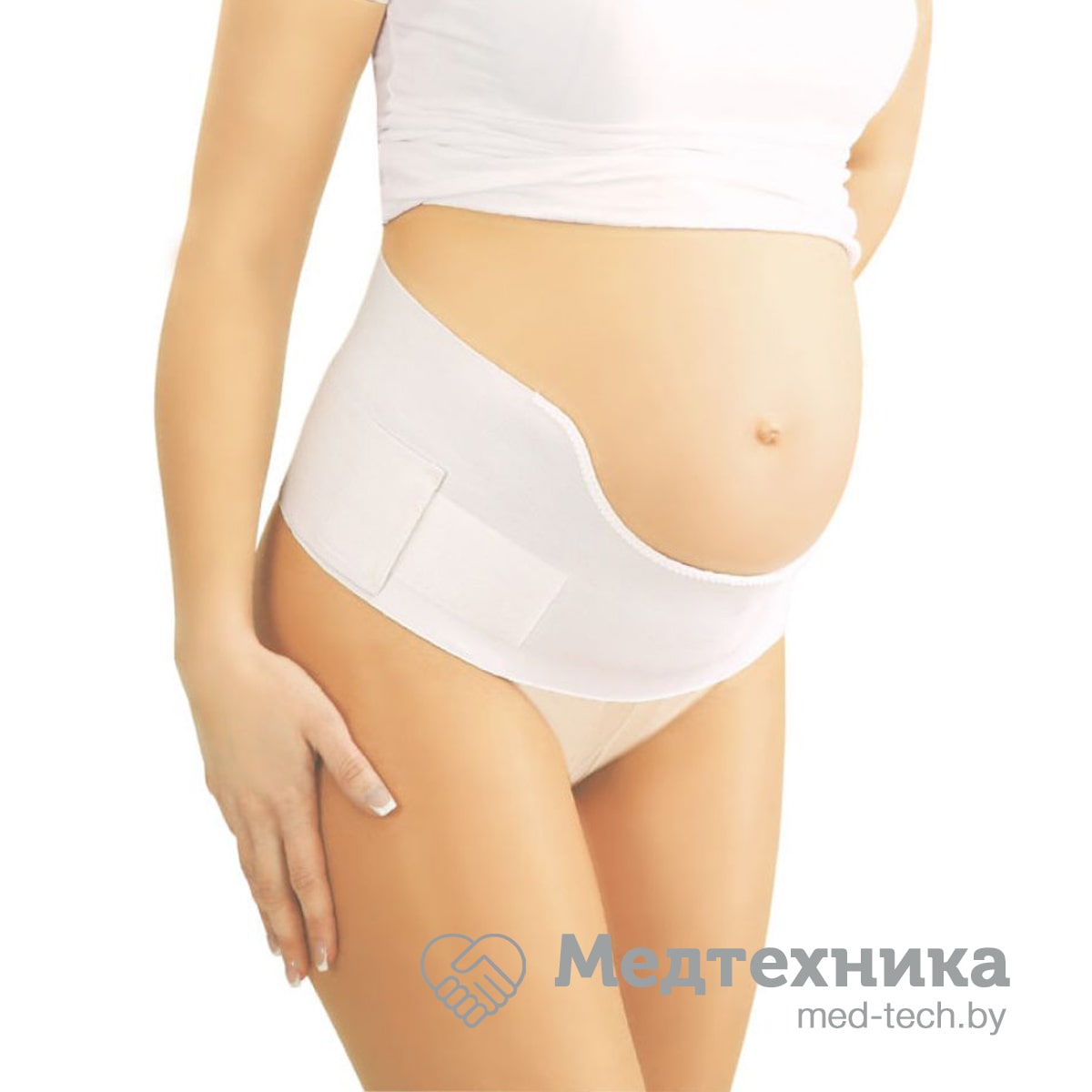 9806 Gerda — изображение 2