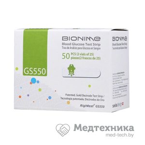 Тест-полоски GS550 50 шт