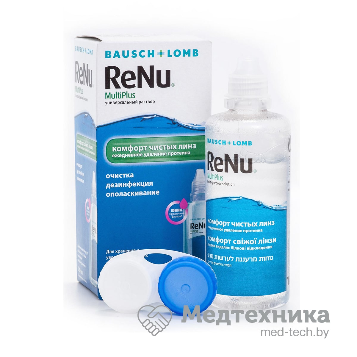 Раствор Renu Multiplus — изображение 2