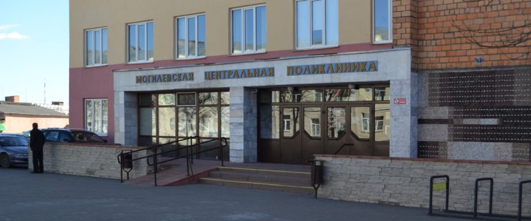 Киоск магазина «Оптика» №16 г. Могилев ул. Пионерская, 15
