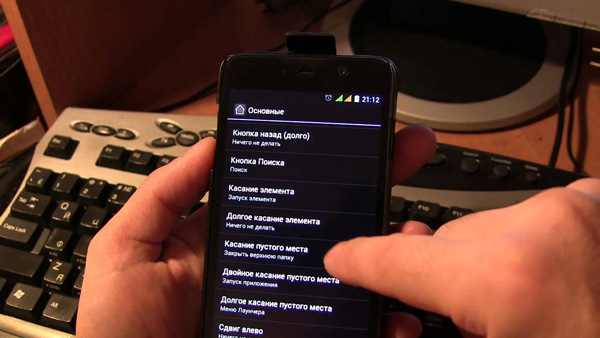 В-помещении